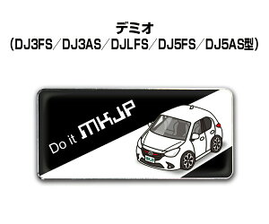 Gu 2@H25mm×W55mm Ԏ Vv hXAbv  ԓW }c_ f~I DJ 