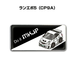 Gu 2@H25mm×W55mm Ԏ Vv hXAbv  ԓW ~crV G{5 CP9A 