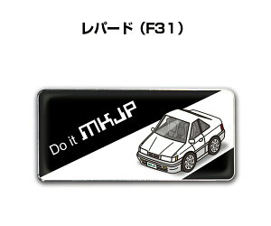 Gu 2@H25mm×W55mm Ԏ Vv hXAbv  ԓW jbT p[h F31 