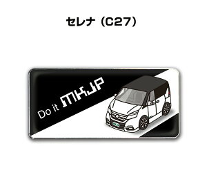 Gu 2@H25mm×W55mm Ԏ Vv hXAbv  ԓW jbT Zi C27 