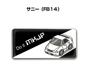 Gu 2@H25mm×W55mm Ԏ Vv hXAbv  ԓW jbT Tj[ FB14 