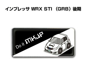 Gu 2@H25mm×W55mm Ԏ Vv hXAbv  ԓW Xo CvbT WRX STI GRB  