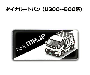 Gu 2@H25mm×W55mm Ԏ Vv hXAbv  ԓW g^ _Ci[go U300`500 