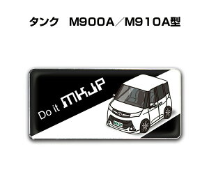 Gu 2@H25mm×W55mm Ԏ Vv hXAbv  ԓW g^ ^N@M900A M910A 