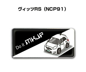 Gu 2@H25mm×W55mm Ԏ Vv hXAbv  ԓW g^ BbcRS NCP91 