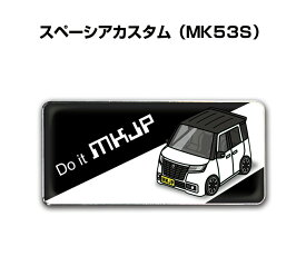 楽天市場 スズキ エンブレム カスタムの通販