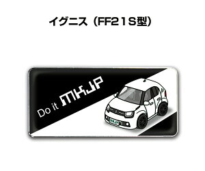 Gu 2@H25mm×W55mm Ԏ Vv hXAbv  ԓW XYL COjX FF21S 