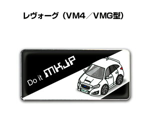 Gu 2@H25mm×W55mm Ԏ Vv hXAbv  ԓW Xo H[O VM4 VMG 