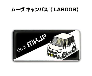 Gu 2@H25mm×W55mm Ԏ Vv hXAbv  ԓW _Cnc [ LoX LA800S 
