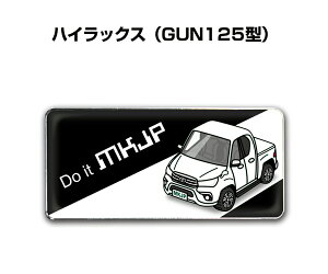 Gu 2@H25mm×W55mm Ԏ Vv hXAbv  ԓW g^ nCbNX GUN125 