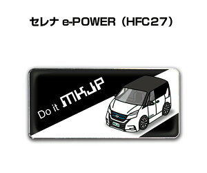 Gu 2@H25mm×W55mm Ԏ Vv hXAbv  ԓW jbT Zi e-POWER HFC27 