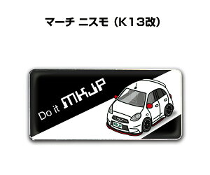 Gu 2@H25mm×W55mm Ԏ Vv hXAbv  ԓW jbT }[` jX K13 