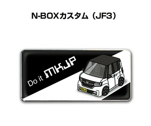 Gu 2@H25mm×W55mm Ԏ Vv hXAbv  ԓW z_ N-BOXJX^ JF3 