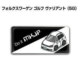 楽天市場 外車 エンブレムの通販