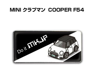 Gu 2@H25mm×W55mm Ԏ Vv hXAbv  ԓW O MINI Nu} COOPER F54 
