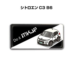 Gu 2@H25mm×W55mm Ԏ Vv hXAbv  ԓW O VgG C3 B6 