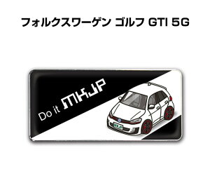 エンブレム 2個入り H25mm×W55mm 車種別 シンプル ドレスアップ 飾り 車特集 外車 フォルクスワーゲン ゴルフ GTI 5G 送料無料