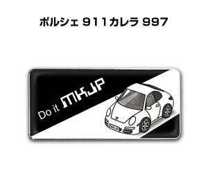 Gu 2@H25mm×W55mm Ԏ Vv hXAbv  ԓW O |VF 911J 997 