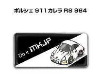 楽天市場】ポルシェ 964（エンブレム｜外装・エアロパーツ）：パーツ 
