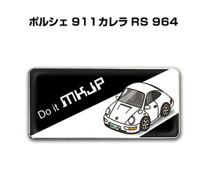 Gu 2@H25mm×W55mm Ԏ Vv hXAbv  ԓW O |VF 911J RS 964 