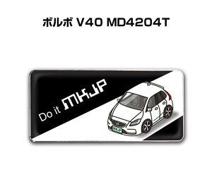 Gu 2@H25mm×W55mm Ԏ Vv hXAbv  ԓW O {{ V40 MD4204T 