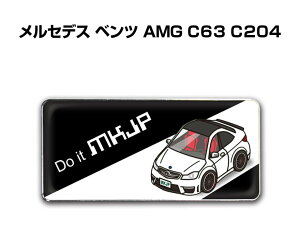 Gu 2@H25mm×W55mm Ԏ Vv hXAbv  ԓW O ZfX xc AMG C63 C204 