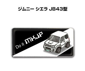 楽天市場 スズキ エンブレムの通販