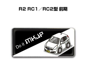 Gu 2@H25mm×W55mm Ԏ Vv hXAbv  ԓW Xo R2 RC1^RC2^ O 