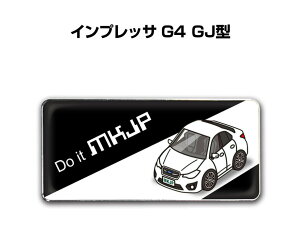 Gu 2@H25mm×W55mm Ԏ Vv hXAbv  ԓW Xo CvbT G4 GJ^ 