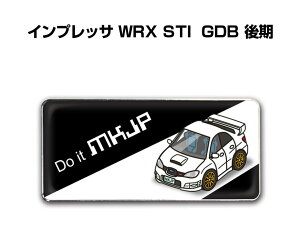 Gu 2@H25mm×W55mm Ԏ Vv hXAbv  ԓW Xo CvbT WRX STI GDB  