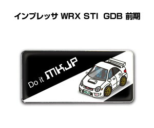 Gu 2@H25mm×W55mm Ԏ Vv hXAbv  ԓW Xo CvbT WRX STI GDB O 