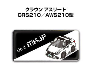 Gu 2@H25mm×W55mm Ԏ Vv hXAbv  ԓW g^ NE AX[g GRS210^AWS210^ 
