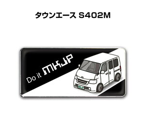 Gu 2@H25mm×W55mm Ԏ Vv hXAbv  ԓW g^ ^EG[X S402M 