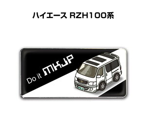 Gu 2@H25mm×W55mm Ԏ Vv hXAbv  ԓW g^ nCG[X RZH100n 