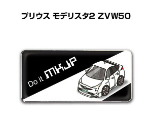 車 エンブレム 飾りの人気商品 通販 価格比較 価格 Com