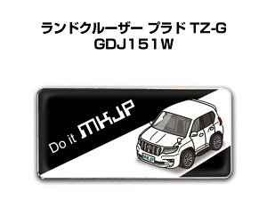 Gu 2@H25mm×W55mm Ԏ Vv hXAbv  ԓW g^ hN[U[ vh TZ-G GDJ151W 