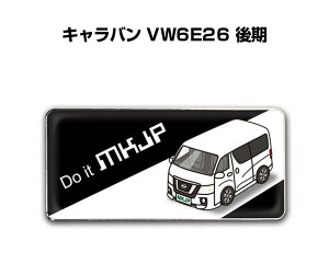 Gu 2@H25mm×W55mm Ԏ Vv hXAbv  ԓW jbT Lo VW6E26  