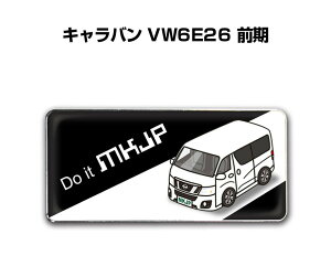 Gu 2@H25mm×W55mm Ԏ Vv hXAbv  ԓW jbT Lo VW6E26 O 