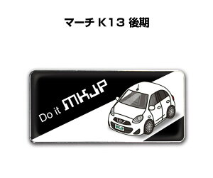 Gu 2@H25mm×W55mm Ԏ Vv hXAbv  ԓW jbT }[` K13  