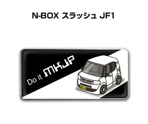 Gu 2@H25mm×W55mm Ԏ Vv hXAbv  ԓW z_ N-BOX XbV JF1 