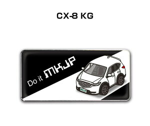 Gu 2@H25mm×W55mm Ԏ Vv hXAbv  ԓW }c_ CX-8 KG 