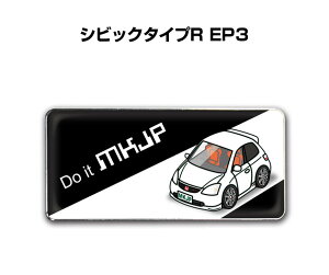 Gu 2@H25mm×W55mm Ԏ Vv hXAbv  ԓW z_ VrbN^CvR EP3 