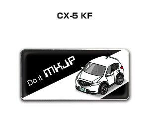 Gu 2@H25mm×W55mm Ԏ Vv hXAbv  ԓW }c_ CX-5 KF 