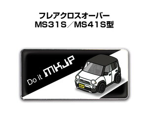 Gu 2@H25mm×W55mm Ԏ Vv hXAbv  ԓW }c_ tANXI[o[ MS31S^MS41S^ 
