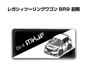 Gu 2@H25mm×W55mm Ԏ Vv hXAbv  ԓW Xo KVBc[OS BR9 O 