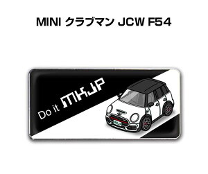 Gu 2@H25mm×W55mm Ԏ Vv hXAbv  ԓW O MINI Nu} JCW F54 