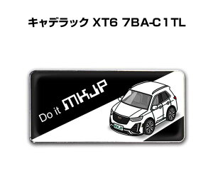Gu 2@H25mm×W55mm Ԏ Vv hXAbv  ԓW O LfbN XT6 7BA-C1TL 