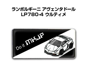 Gu 2@H25mm×W55mm Ԏ Vv hXAbv  ԓW O {M[j AF^h[ LP780-4 EeB 