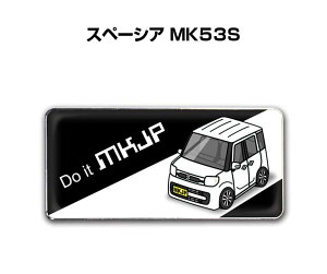 Gu 2@H25mm×W55mm Ԏ Vv hXAbv  ԓW XYL Xy[VA MK53S 