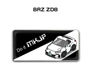 Gu 2@H25mm×W55mm Ԏ Vv hXAbv  ԓW Xo BRZ ZD8 
